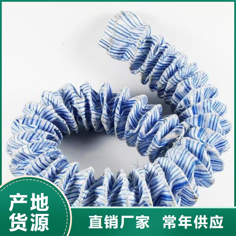 软式透水管 【土工布】专心专注专业本地服务商