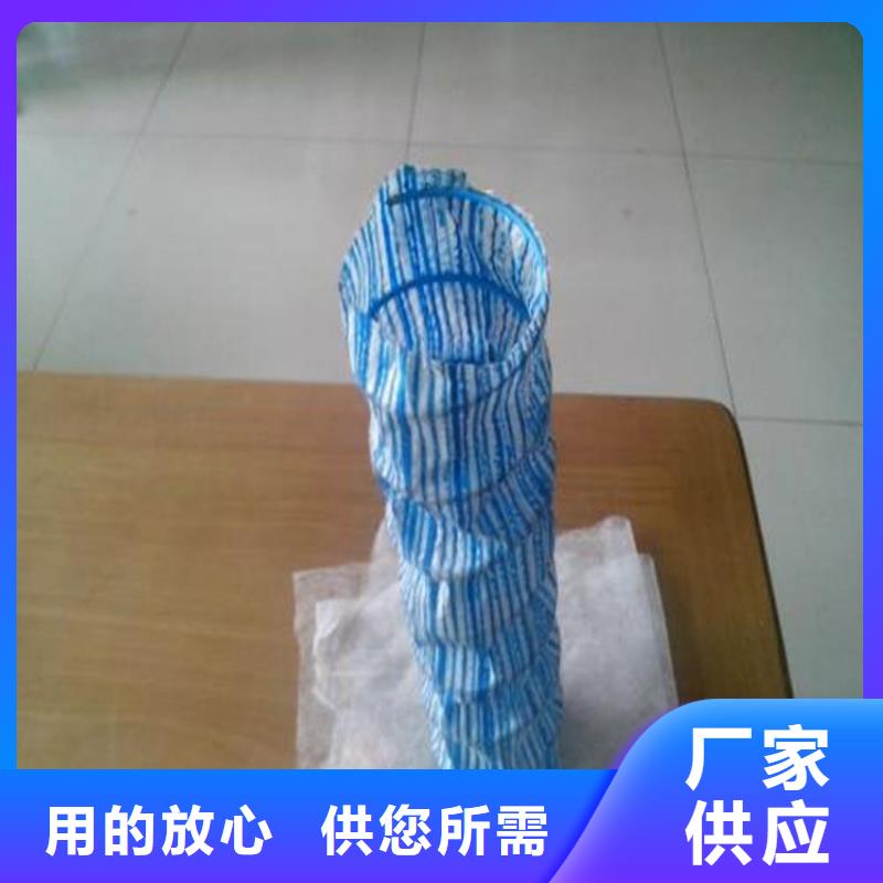 软式透水管 【土工布】专心专注专业本地服务商