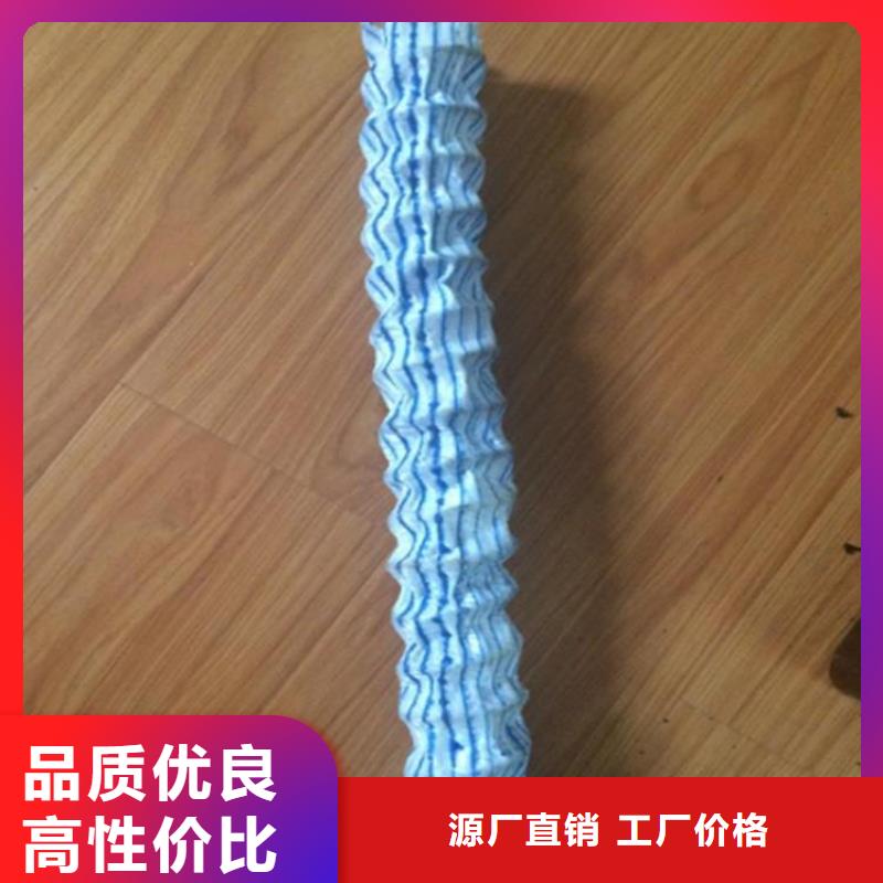 软式透水管土工格栅好货直供