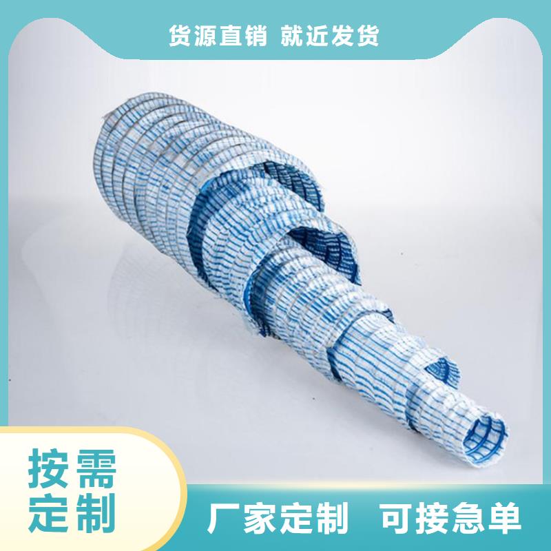软式透水管土工格栅好货直供