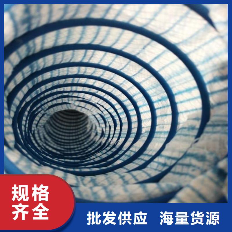 软式透水管土工格栅好货直供
