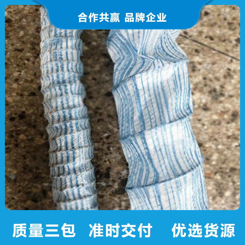 工厂认证 软式透水管 【土工布】专心专注专业-橡胶支座