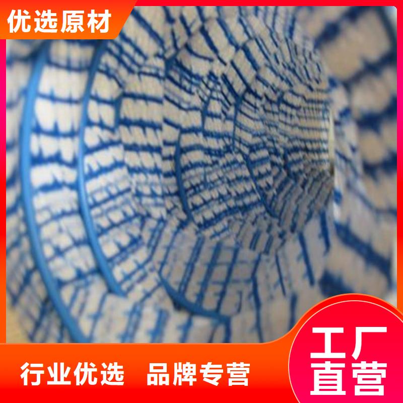 软式透水管-土工膜48小时发货