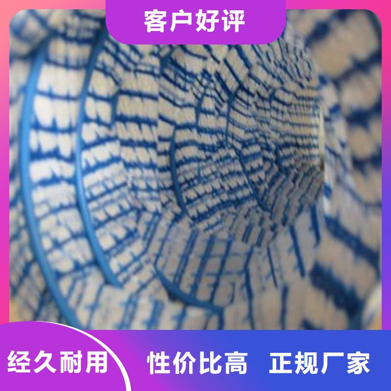 软式透水管土工膜48小时发货