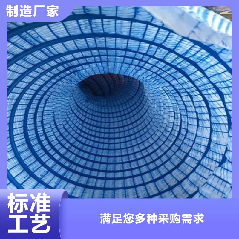 软式透水管*直径110透水软管特点克重