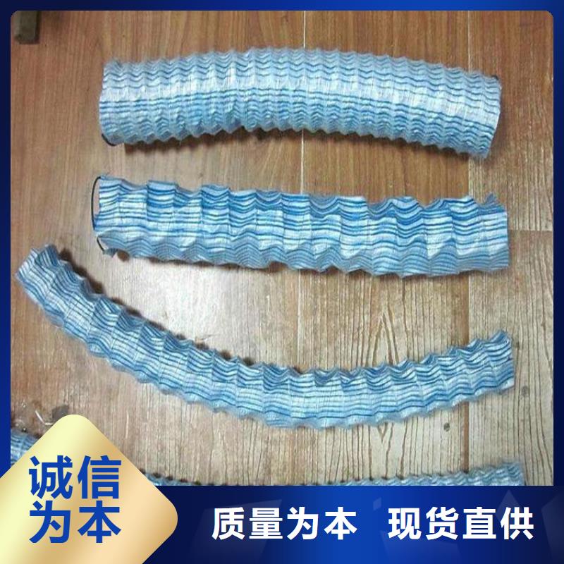 工厂认证 软式透水管 【土工布】专心专注专业-橡胶支座