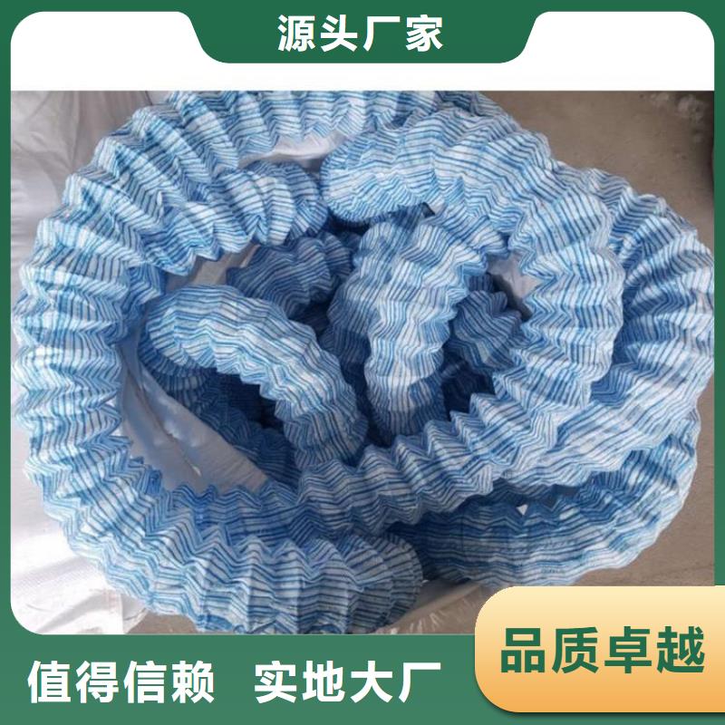 软式透水管【双向塑料土工格栅】适用场景-服务范围包括隆子|贡嘎|昌都|日喀则|林芝|那曲|阿里等