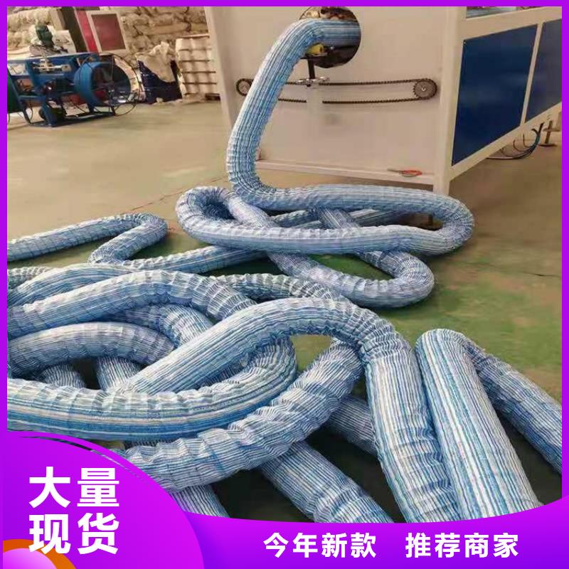 软式透水管土工格栅好货直供