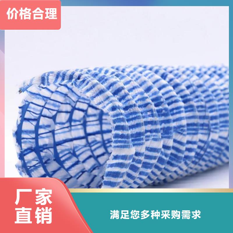 软式透水管*直径110透水软管特点克重