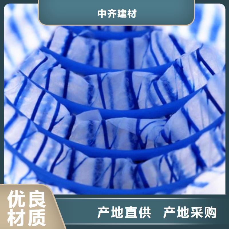工厂认证 软式透水管 【土工布】专心专注专业-橡胶支座