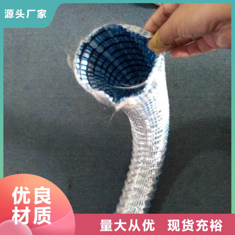 软式透水管-土工膜48小时发货
