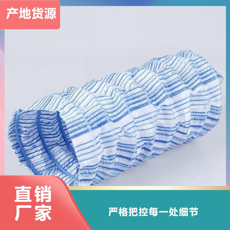 工厂认证 软式透水管 【土工布】专心专注专业-橡胶支座