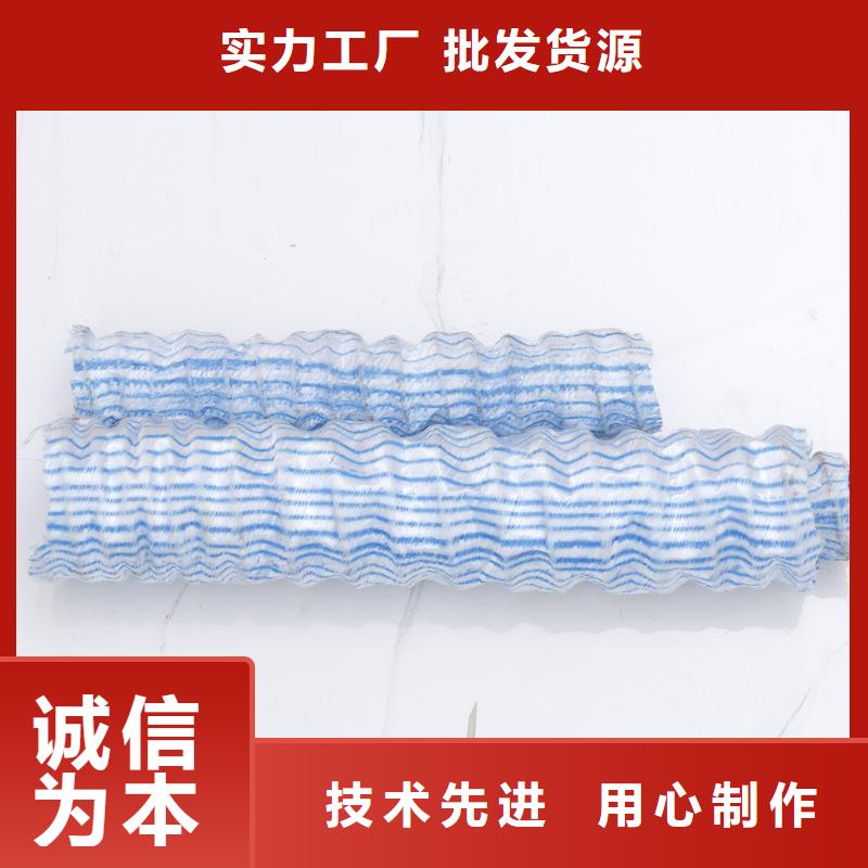 软式透水管-土工膜48小时发货