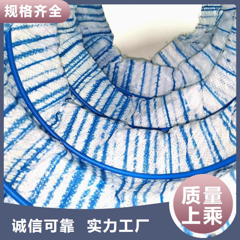 软式透水管批发价格