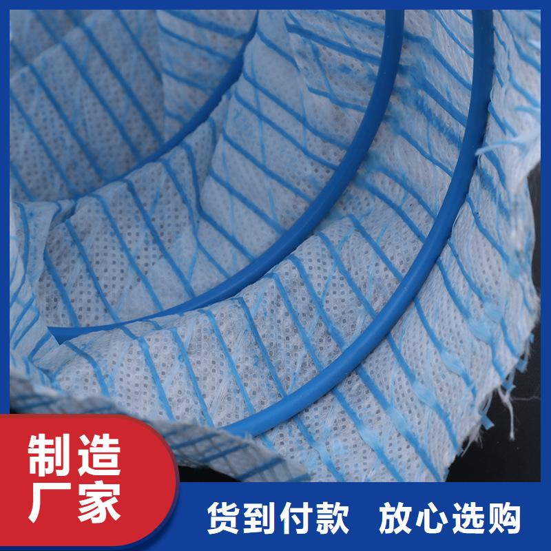 软式透水管*直径110透水软管特点克重