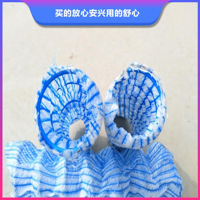 软式透水管-土工膜48小时发货