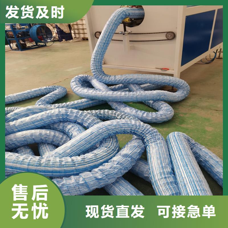 软式透水管*直径110透水软管特点克重