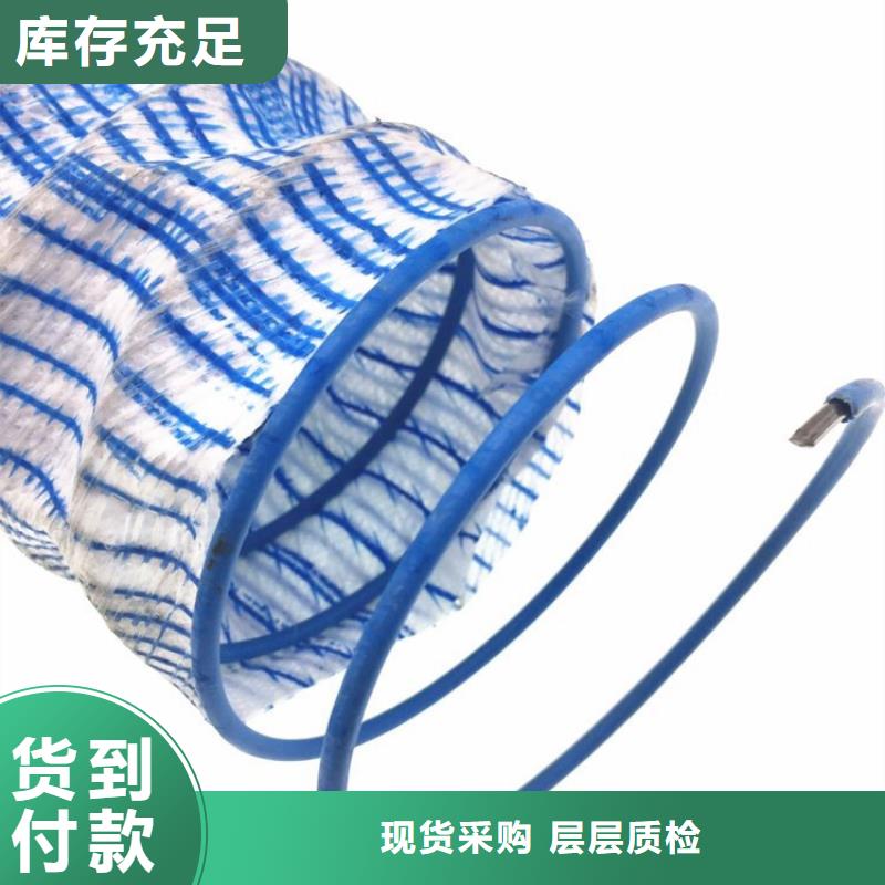 软式透水管 【土工布】专心专注专业本地服务商