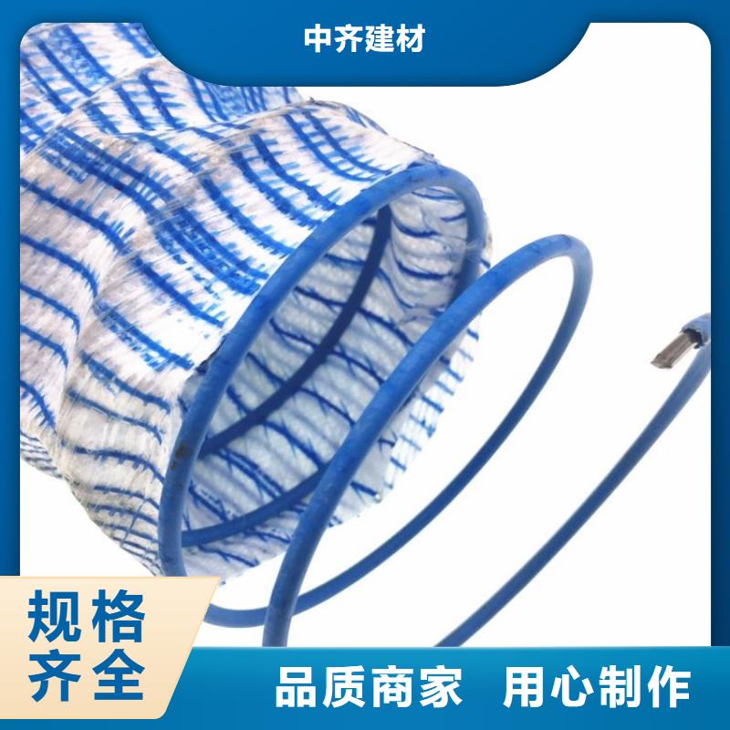 软式透水管*直径110透水软管特点克重