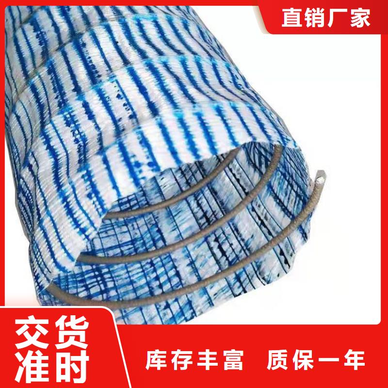 软式透水管土工格栅好货直供