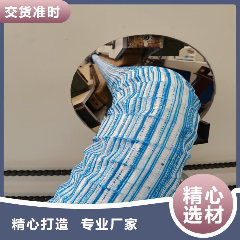 软式透水管土工格栅好货直供