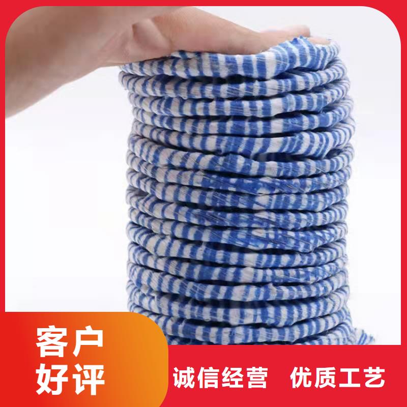 橡胶支座中齐【材质实在 软式透水管-防水板价格实惠工厂直供】