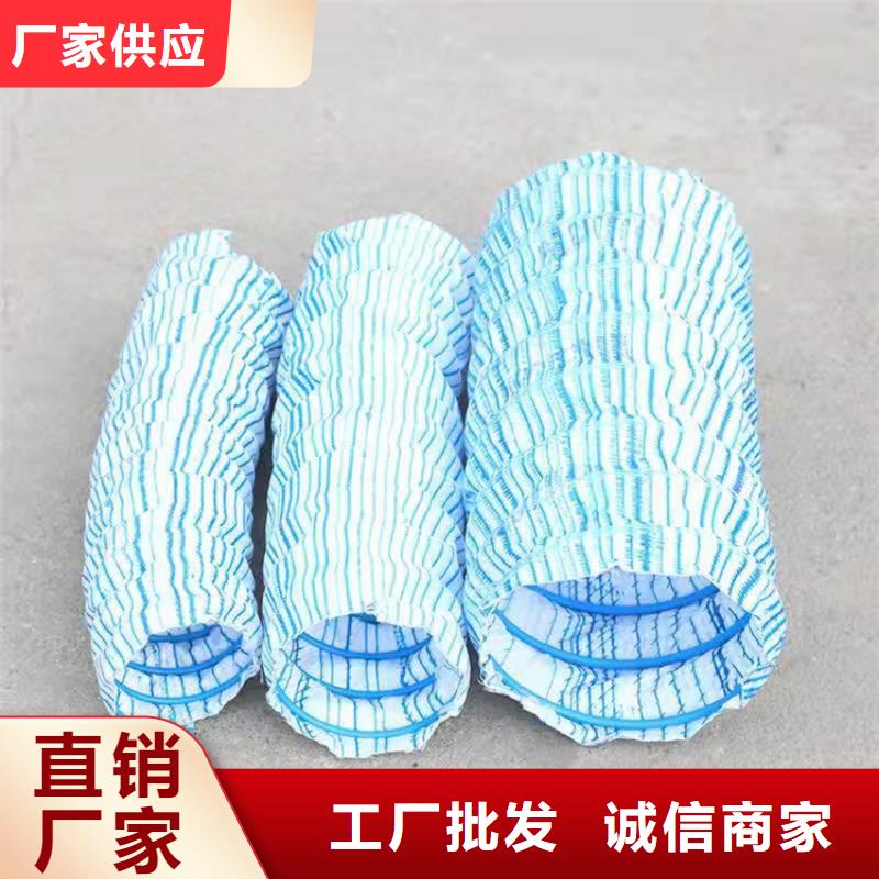 软式透水管批发价格