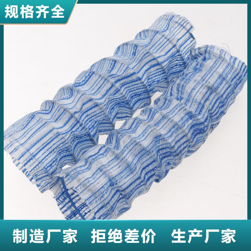软式透水管-土工膜48小时发货
