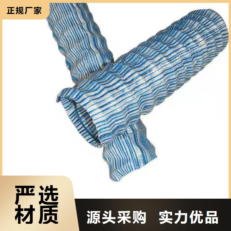 软式透水管批发价格