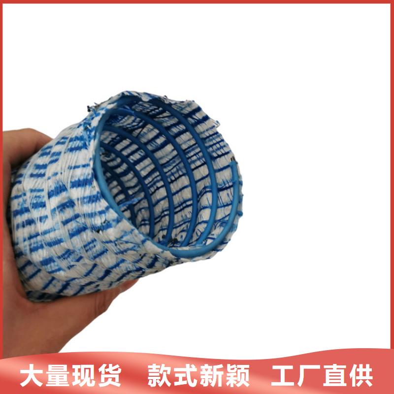 软式透水管土工格栅好货直供