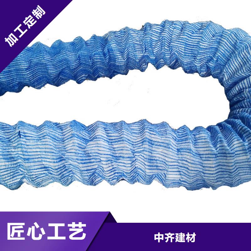 软式透水管土工膜48小时发货