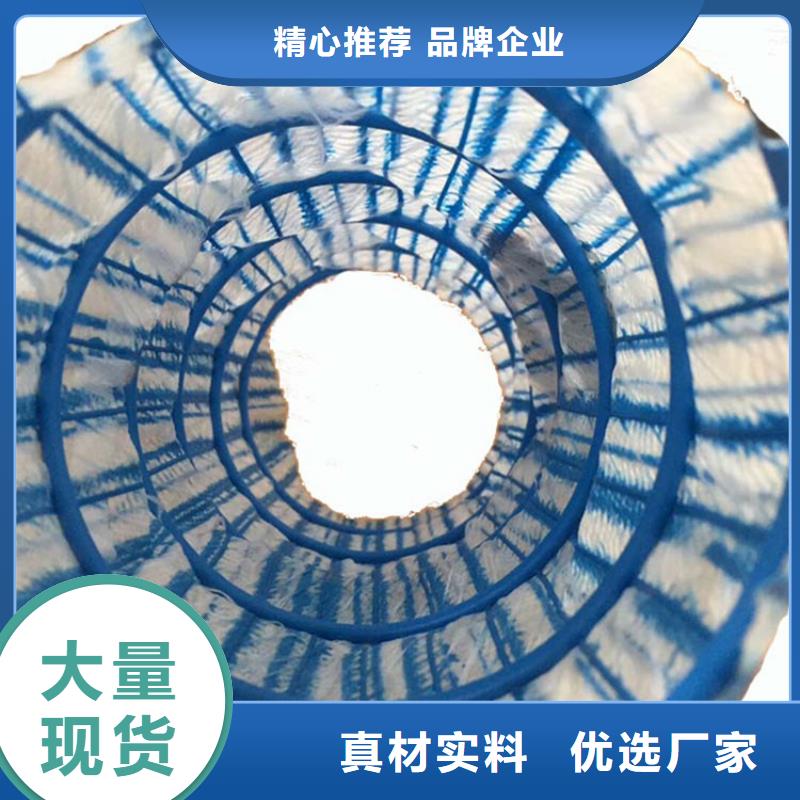 软式透水管 【土工布】专心专注专业本地服务商