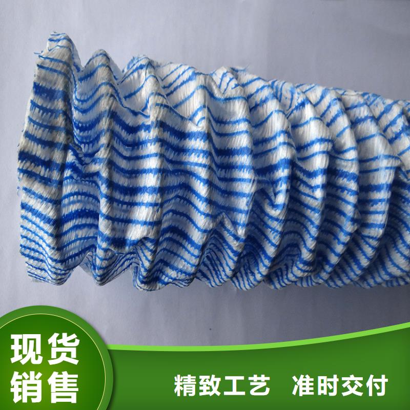 软式透水管批发价格