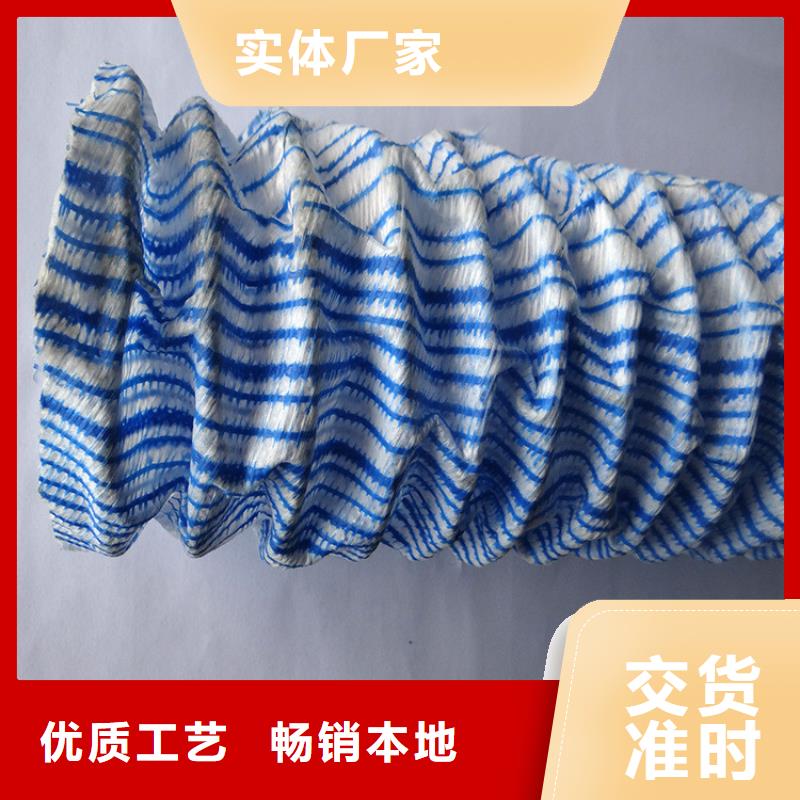 软式透水管【双向塑料土工格栅】适用场景-服务范围包括隆子|贡嘎|昌都|日喀则|林芝|那曲|阿里等