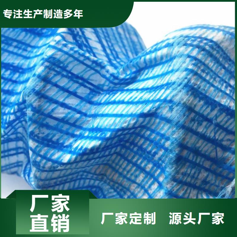 橡胶支座中齐【材质实在 软式透水管-防水板价格实惠工厂直供】