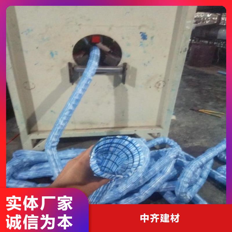100软式透水管-300mm透水软管-高速公路绿化带