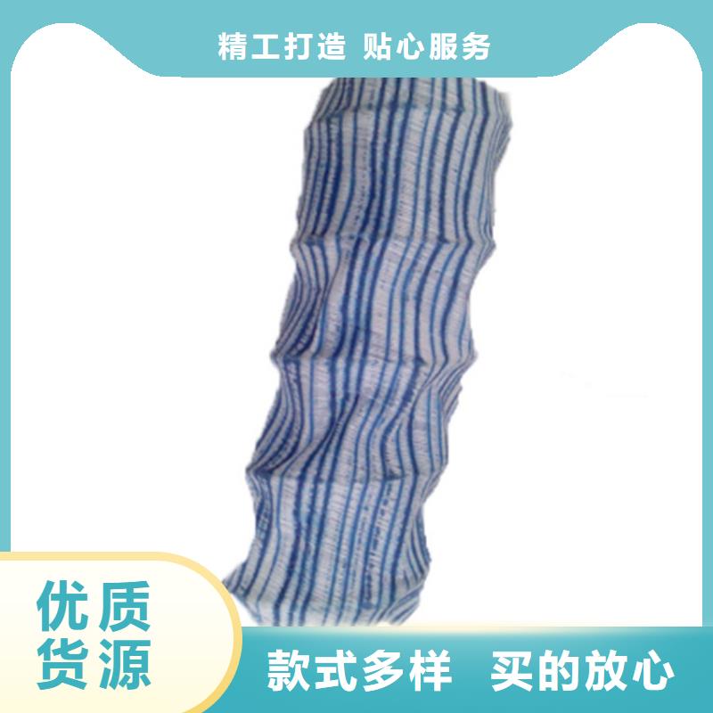 100软式透水管-300mm透水软管-高速公路绿化带
