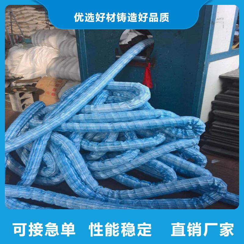 软式透水管 【土工布】专心专注专业本地服务商