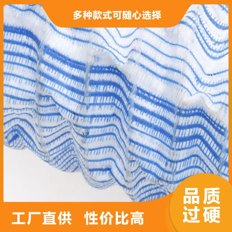 软式透水管 【土工布】专心专注专业本地服务商
