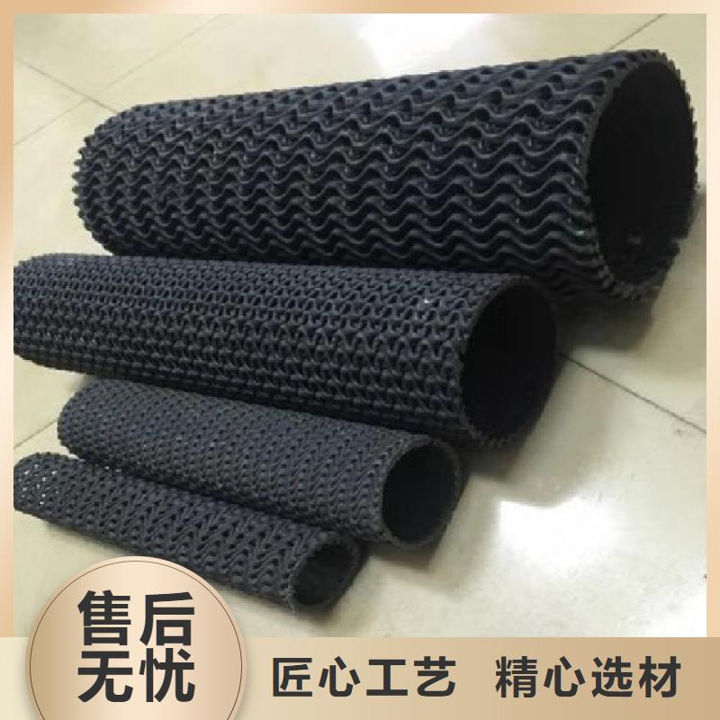<中齐>认准大品牌厂家【硬式透水管】 软式透水管批发供应-产品视频