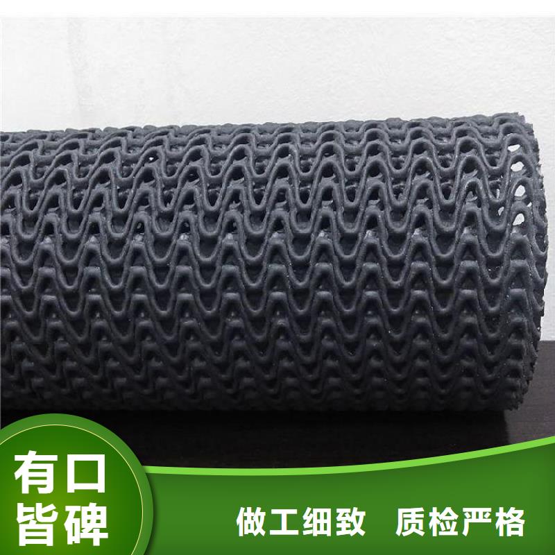 硬式透水管【橡胶支座】规格齐全实力厂家