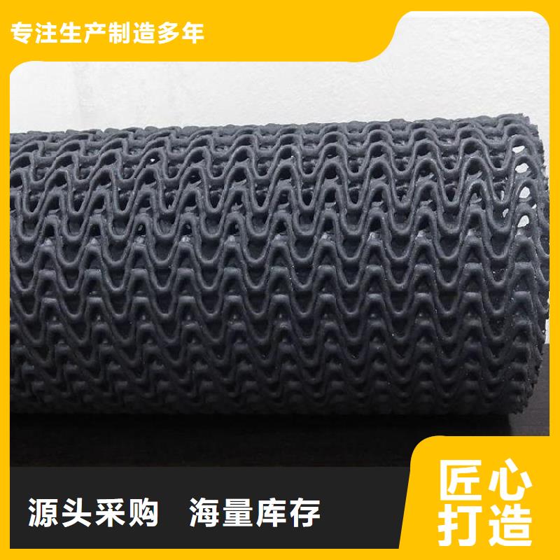 硬式透水管防渗膜核心技术