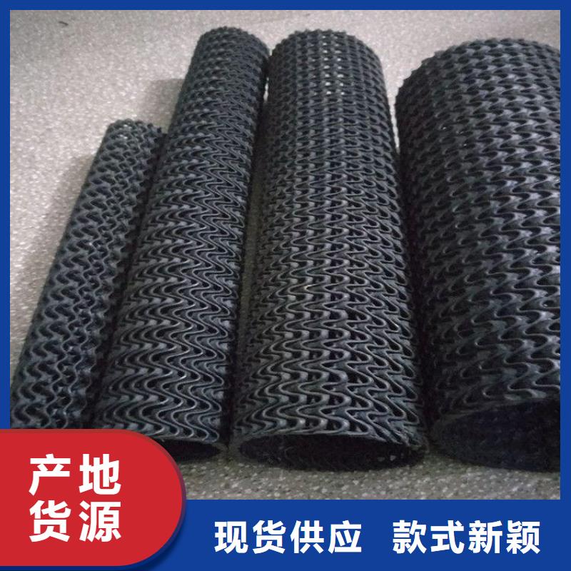 【硬式透水管】聚酯布支持大批量采购