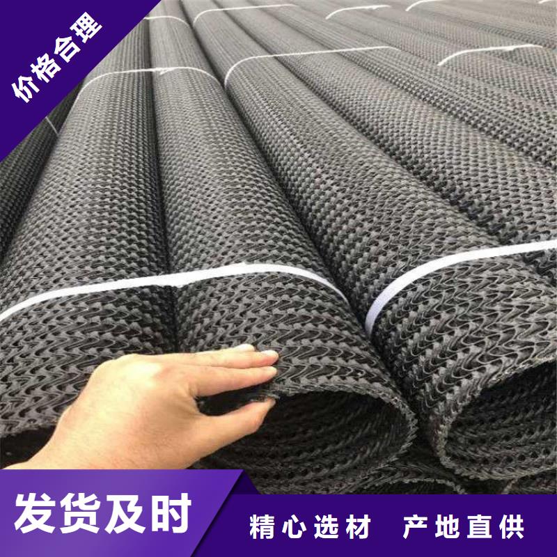 硬式透水管软式透水管源头工厂量大优惠