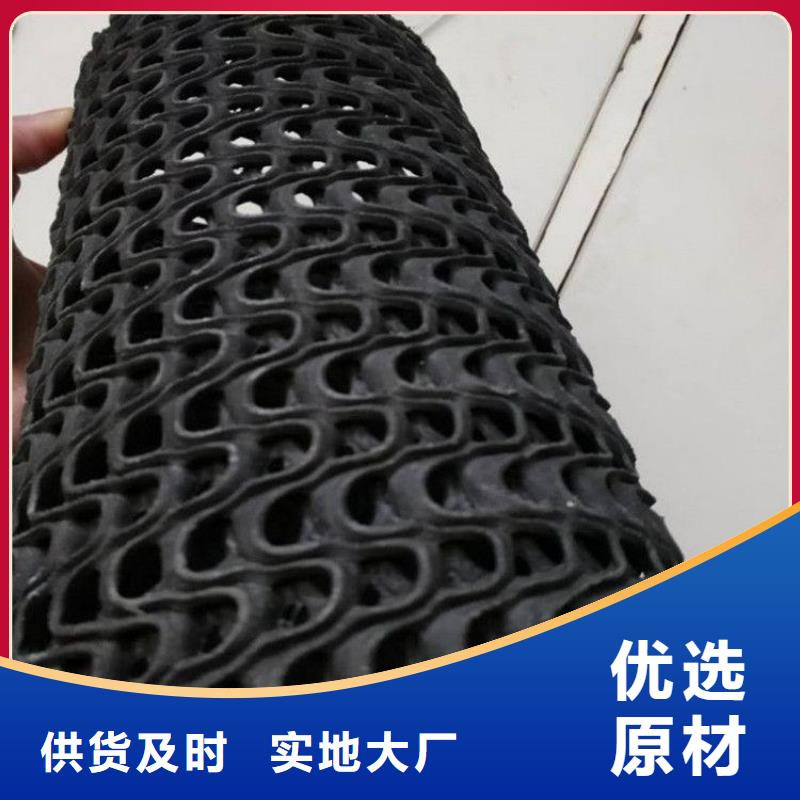 硬式透水管软式透水管源头工厂量大优惠