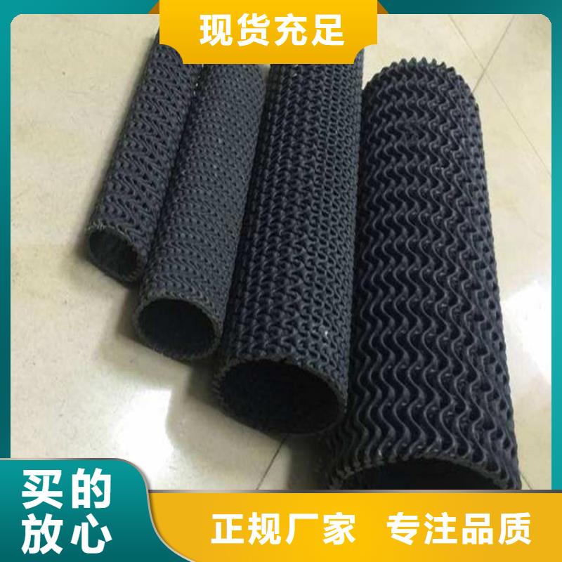 硬式透水管软式透水管源头工厂量大优惠