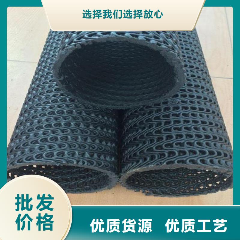 <中齐>认准大品牌厂家【硬式透水管】 软式透水管批发供应-产品视频