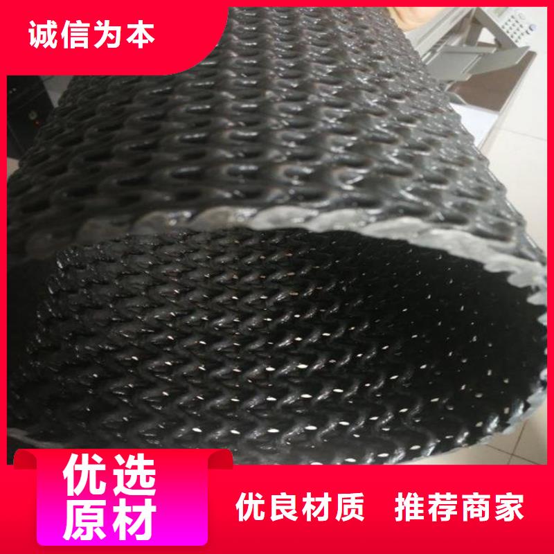 <中齐>认准大品牌厂家【硬式透水管】 软式透水管批发供应-产品视频
