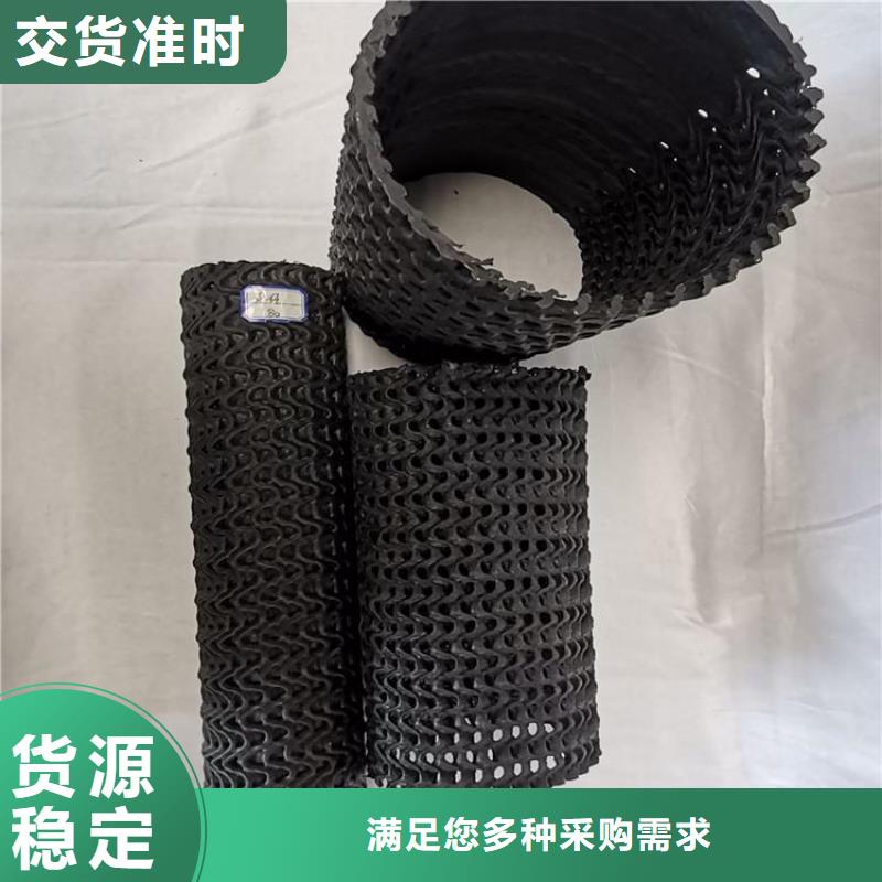 硬式透水管防渗膜核心技术
