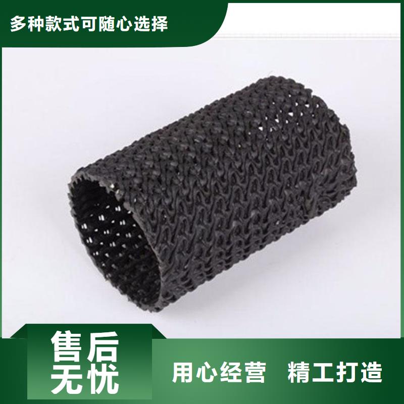 【硬式透水管】聚酯布支持大批量采购